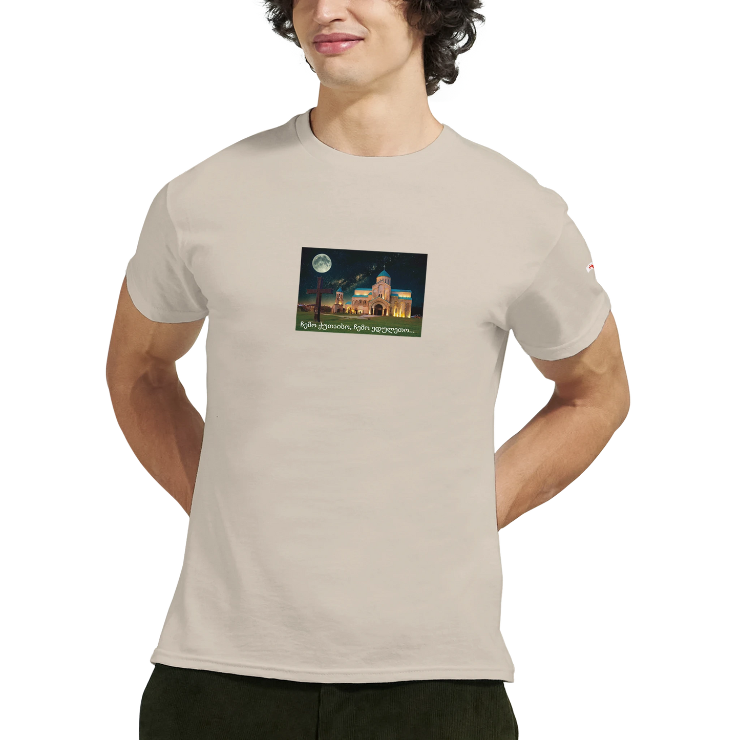 0e2fa06c-f7e5-4611-b03e-93ce7774676f