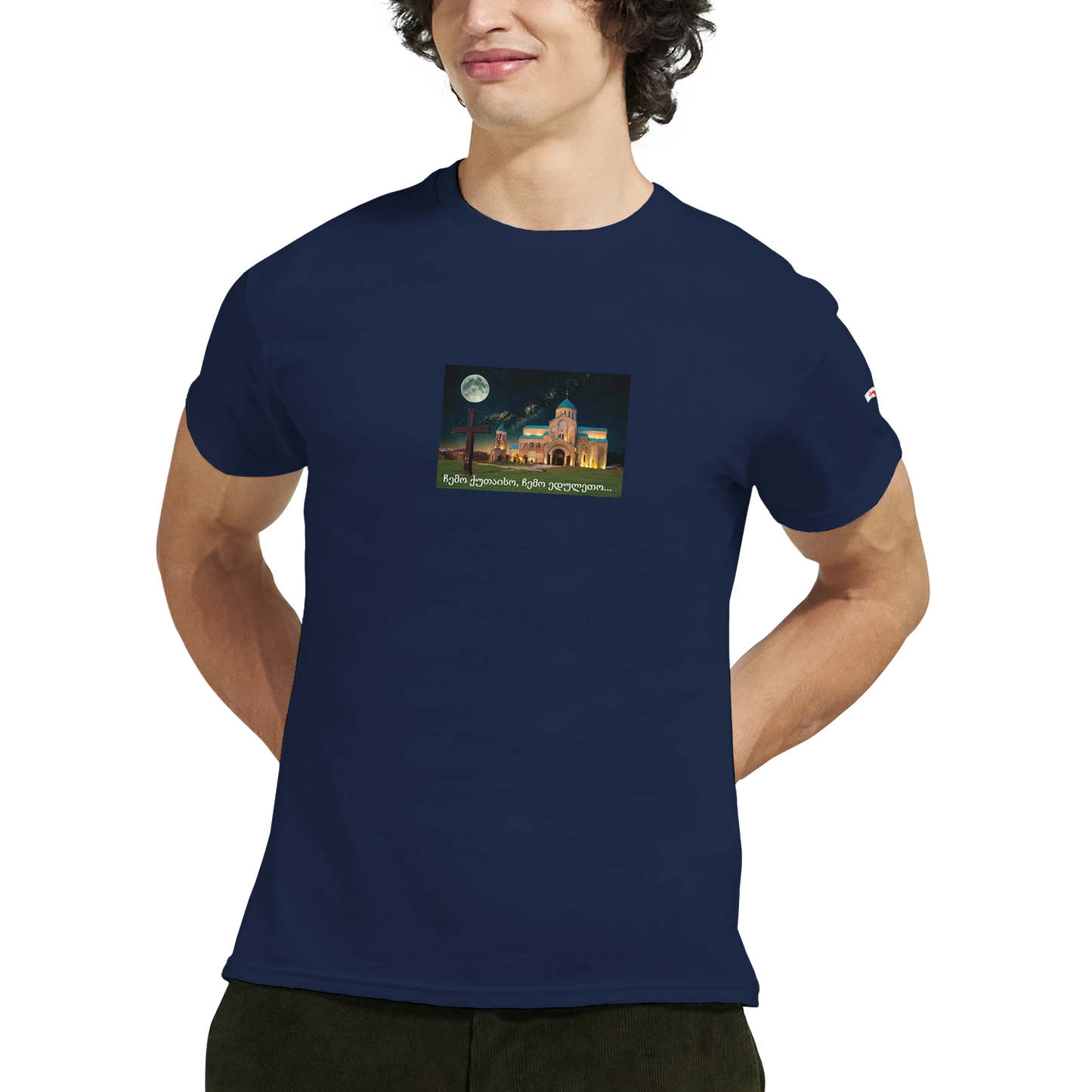 330c3edd-4b60-4102-a5c5-7133da61ab3a