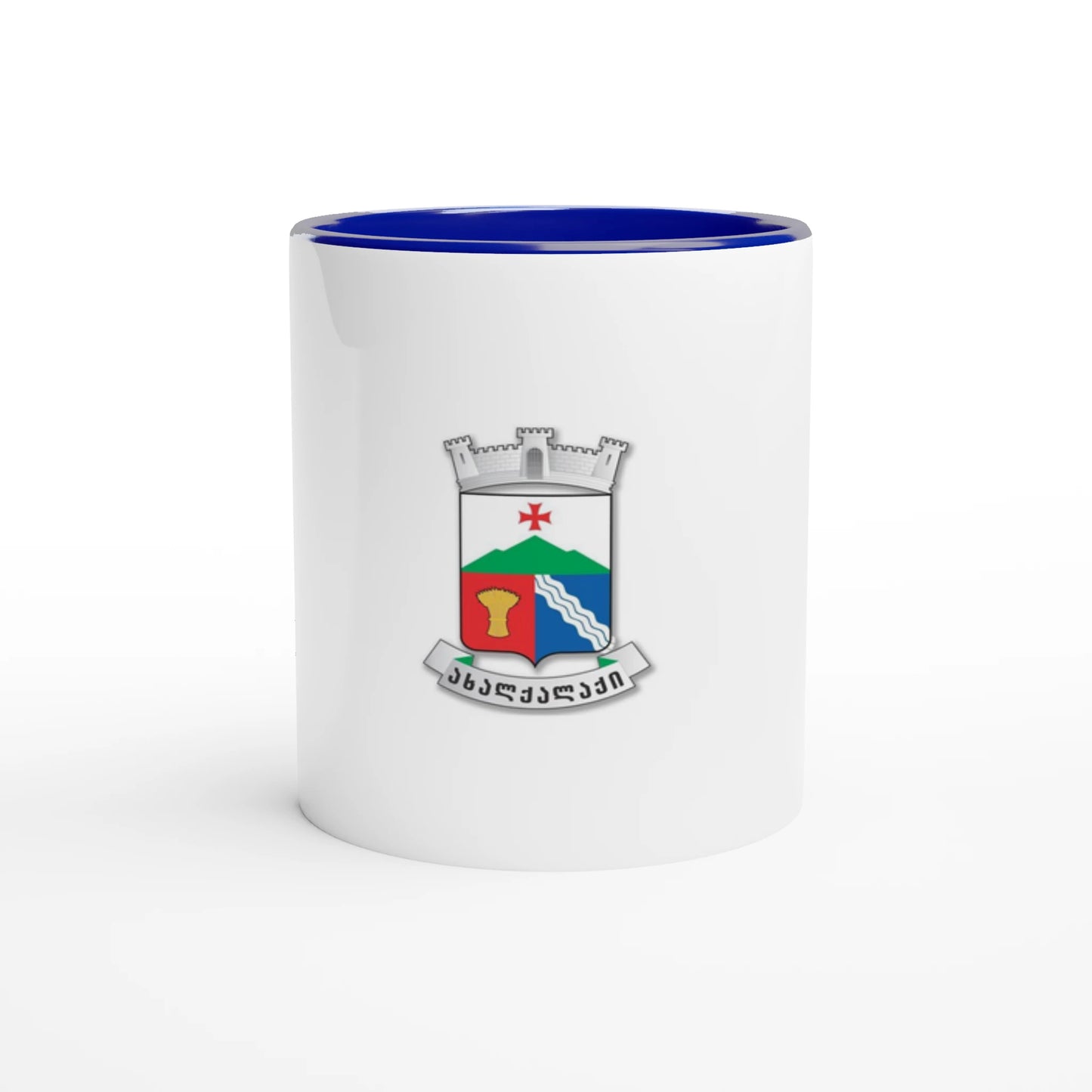 4539ac72-a768-46a6-b80b-1b3511080d12