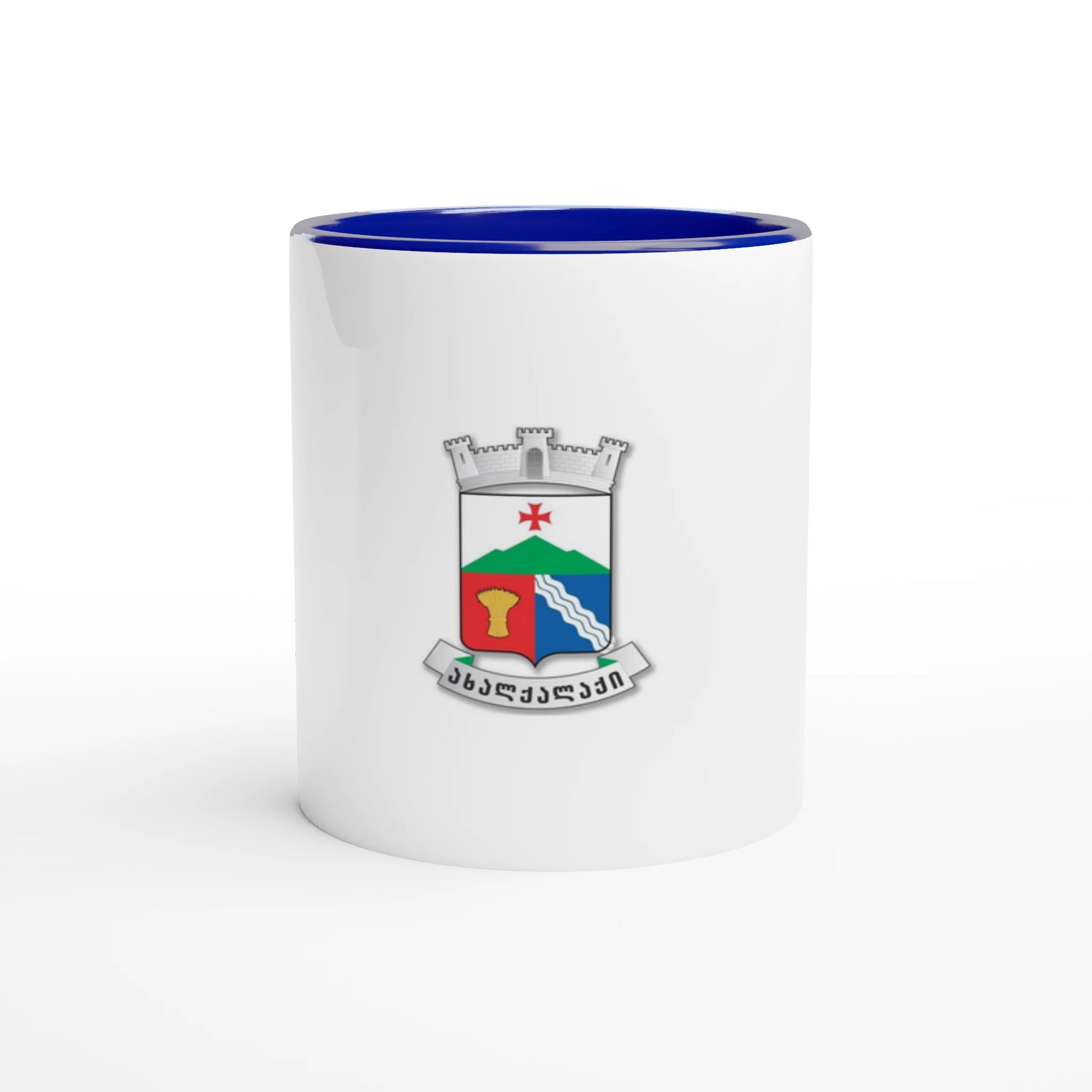 4539ac72-a768-46a6-b80b-1b3511080d12