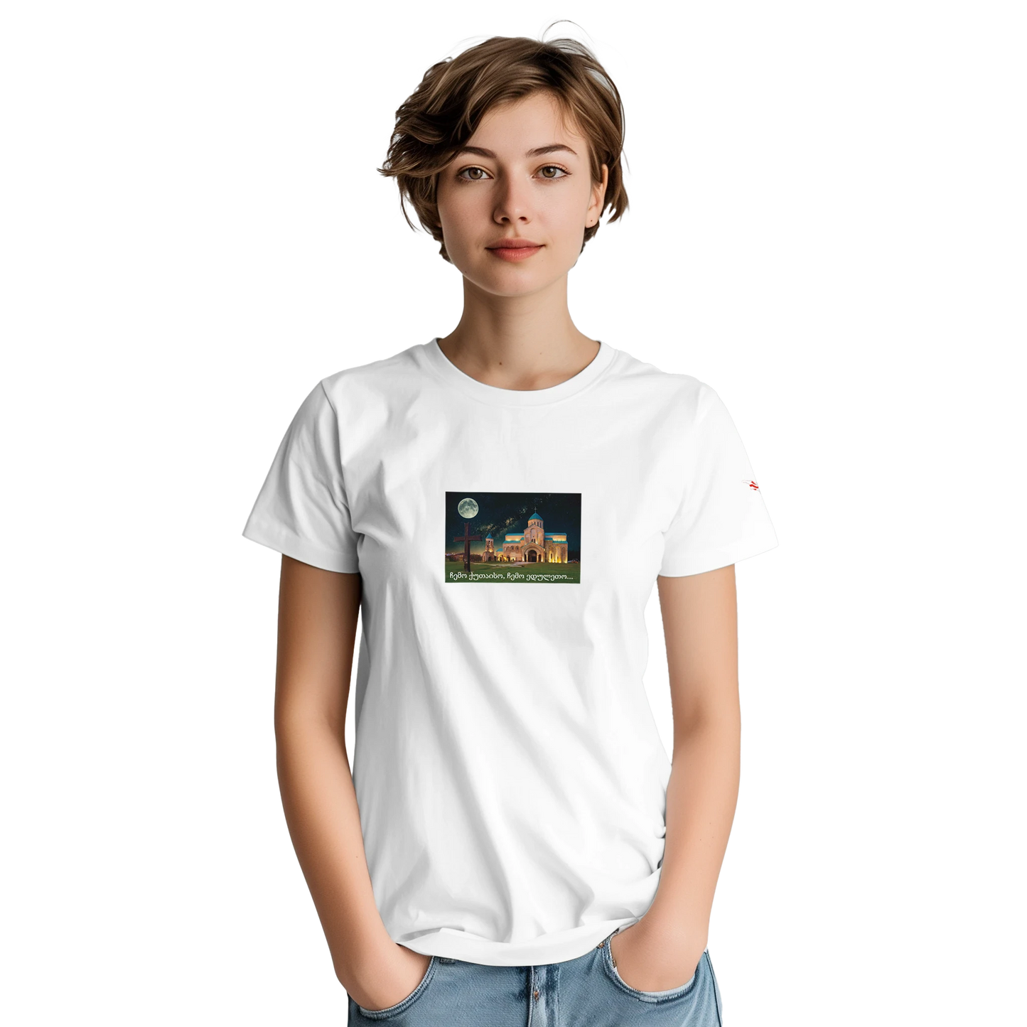 9920c7cc-1e69-4ae6-9eb5-38b865ee00a3