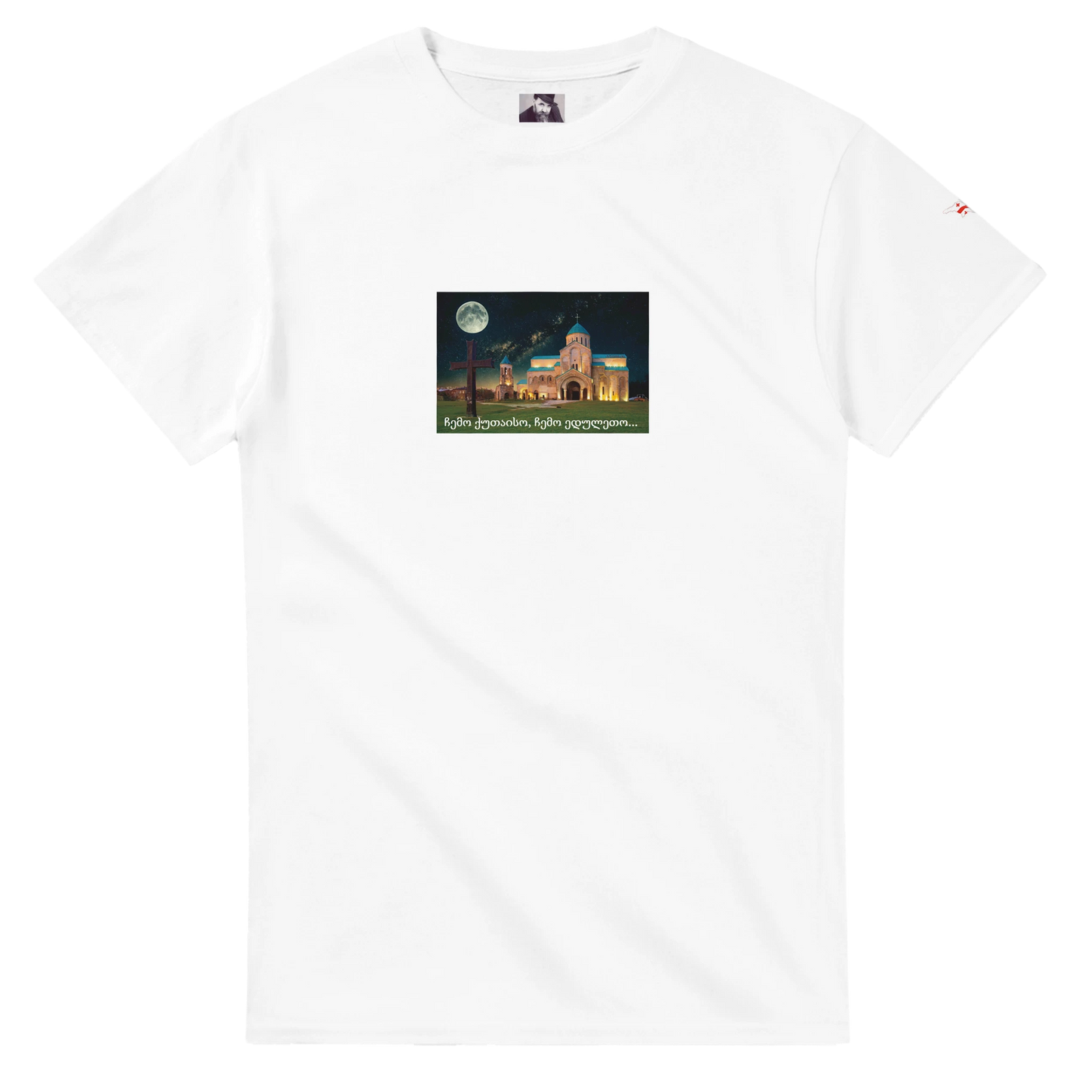 b29a423b-950c-468f-87c8-bbc75fbed6ae