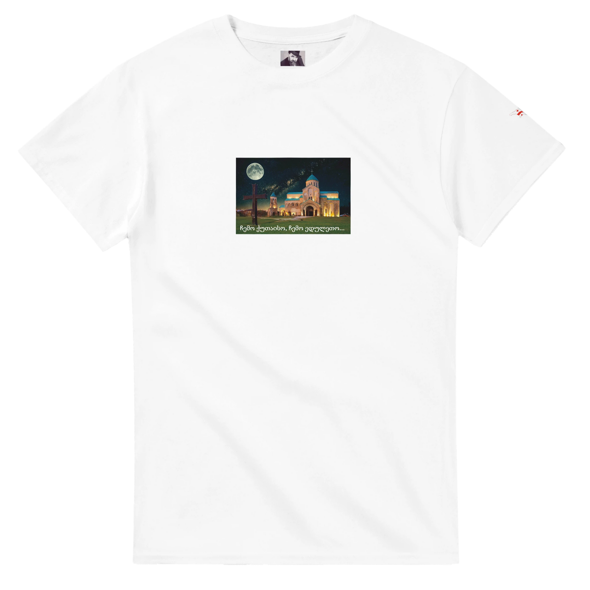 b29a423b-950c-468f-87c8-bbc75fbed6ae