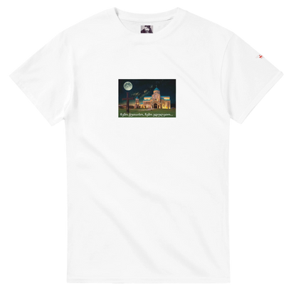 b29a423b-950c-468f-87c8-bbc75fbed6ae