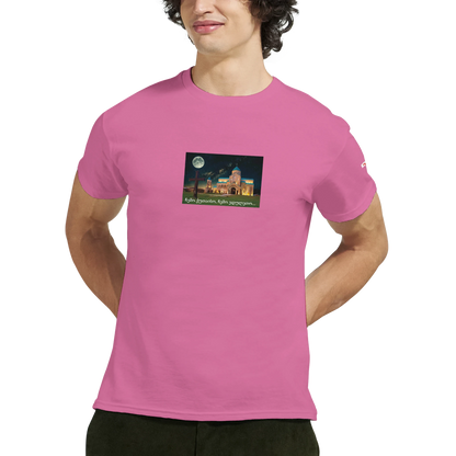 c31b611d-24c2-491c-ba75-7ca4a48f4500