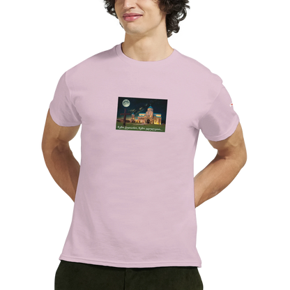 e0d284d2-3ab8-48c7-acb8-a9091cdc1e12