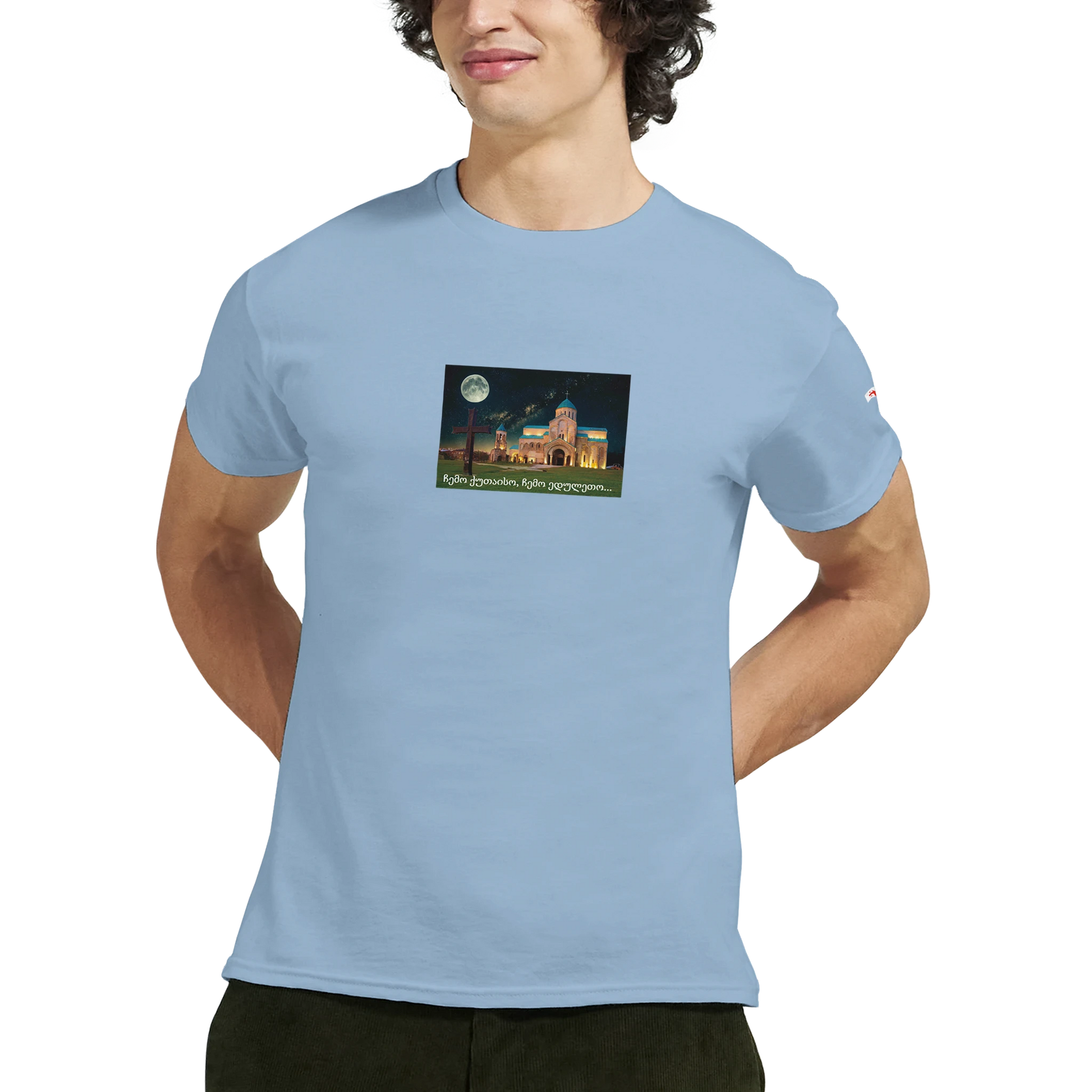 e83c8b54-356a-49c0-ae11-4b84e5eefccf