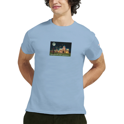 e83c8b54-356a-49c0-ae11-4b84e5eefccf