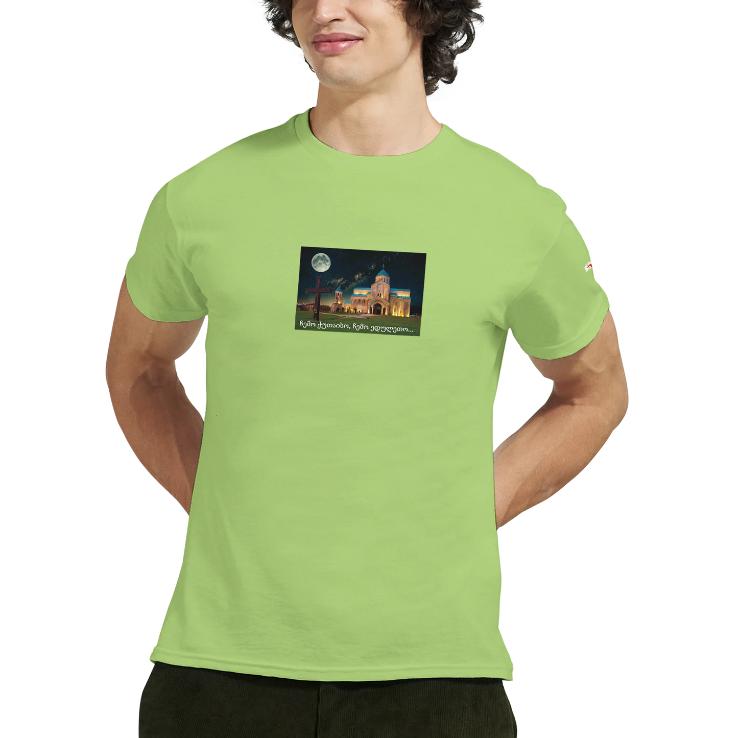 ff77b149-0575-4779-9b36-0989b4cabdd2