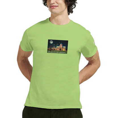 ff77b149-0575-4779-9b36-0989b4cabdd2