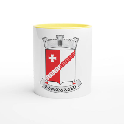 ff894c37-b5e5-45cb-8992-b19895787990